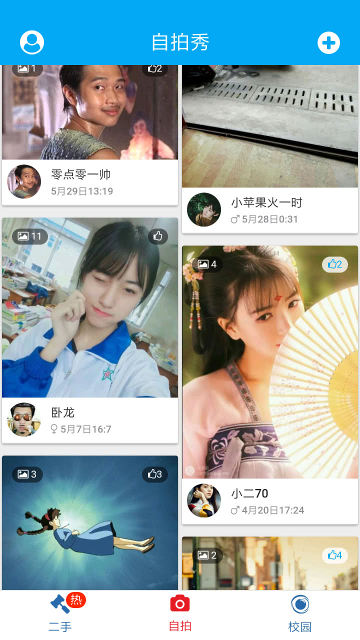 Free Website Template by FreeHTML5.co