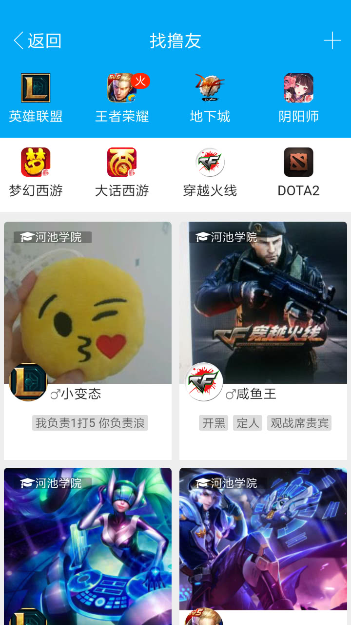 Free Website Template by FreeHTML5.co